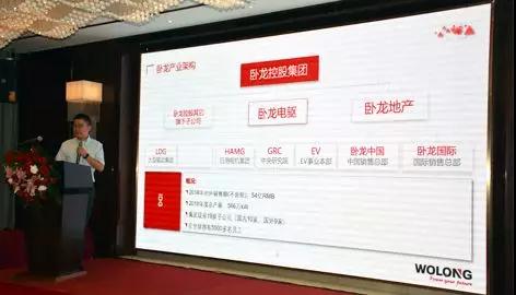 臥龍電驅(qū)中國(guó)銷(xiāo)售總部西北辦公中心正式啟用(圖4) 臥龍電驅(qū)中國(guó)銷(xiāo)售總部西北辦公中心正式啟用(圖4)