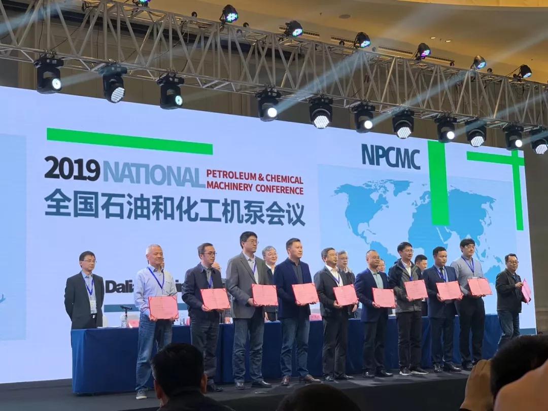 南陽(yáng)防爆 榮獲全國(guó)機(jī)泵網(wǎng) “優(yōu)秀供應(yīng)商”(圖2) 南陽(yáng)防爆 榮獲全國(guó)機(jī)泵網(wǎng) “優(yōu)秀供應(yīng)商”(圖2)