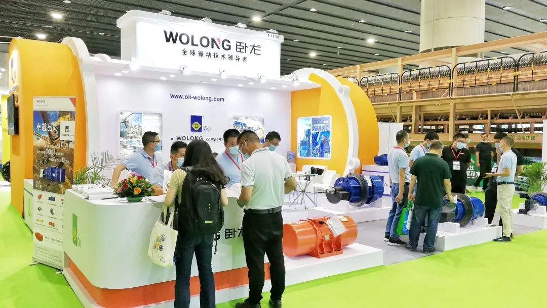 歐力臥龍精彩亮相第六屆廣州國(guó)際砂石展(圖1) 歐力臥龍精彩亮相第六屆廣州國(guó)際砂石展(圖1)