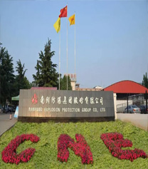 粉塵防爆電機(jī)生產(chǎn)廠家：確保工業(yè)安全的首選(圖1)