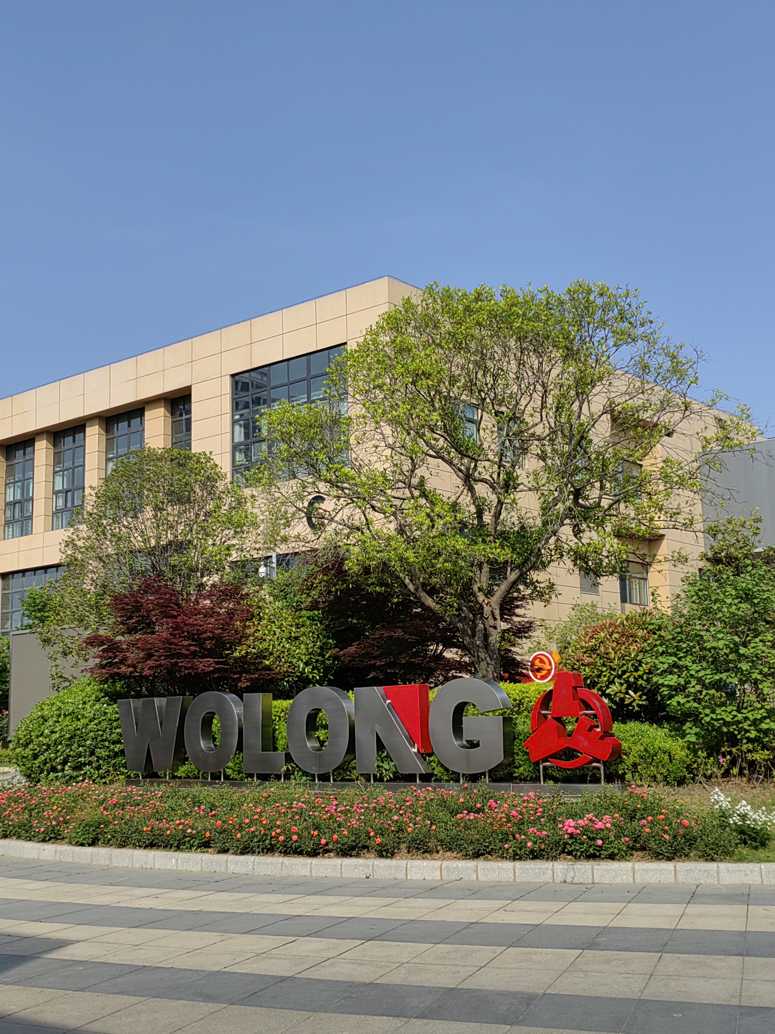 南陽防爆電機廠——專業(yè)防爆電機解決方案的領(lǐng)導(dǎo)者