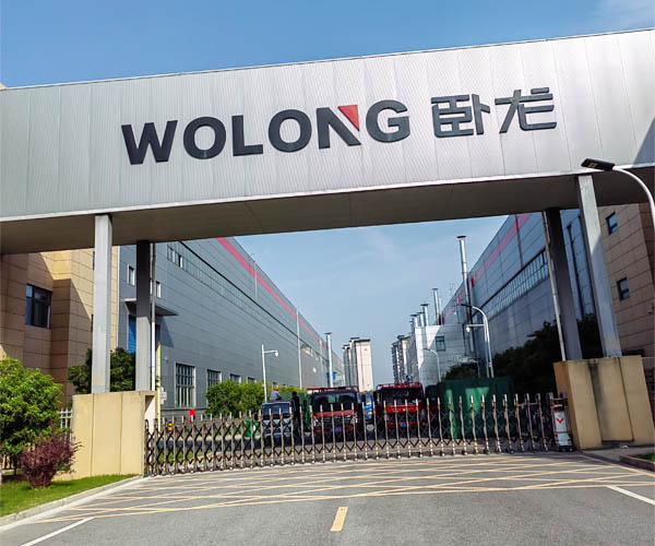 南陽臥龍防爆電機有限公司:八年研發(fā)成就電機行業(yè)新高度(圖1) 未標題-1.jpg