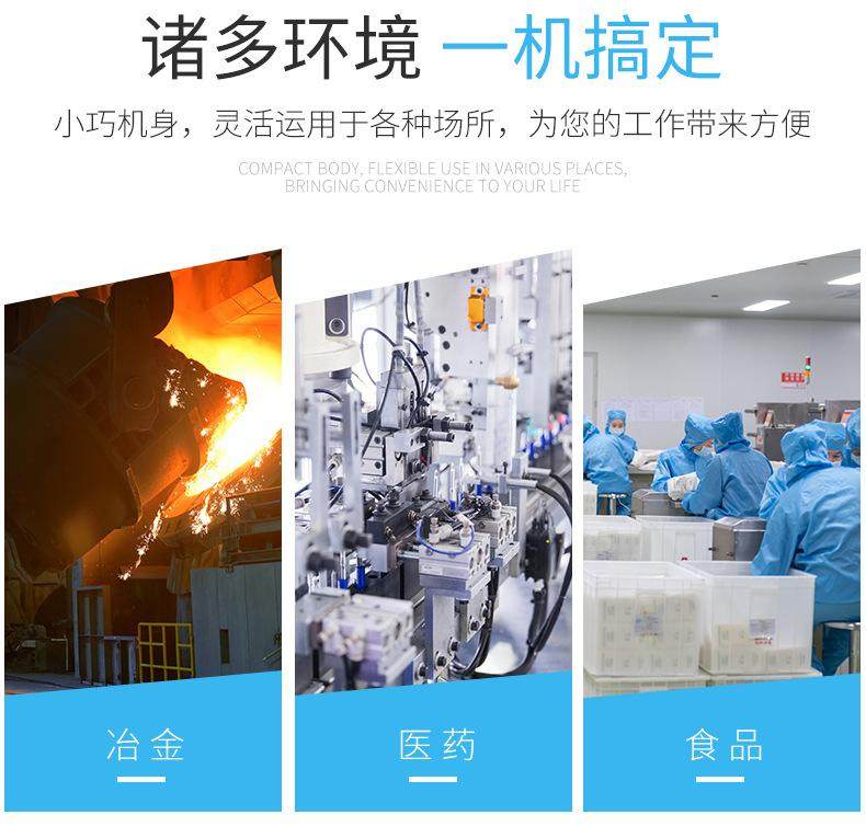 YFBBP3粉塵防爆變頻三相異步電動機(jī)全銅線隔爆(圖3) YFBBP3粉塵防爆變頻三相異步電動機(jī)全銅線隔爆(圖3)