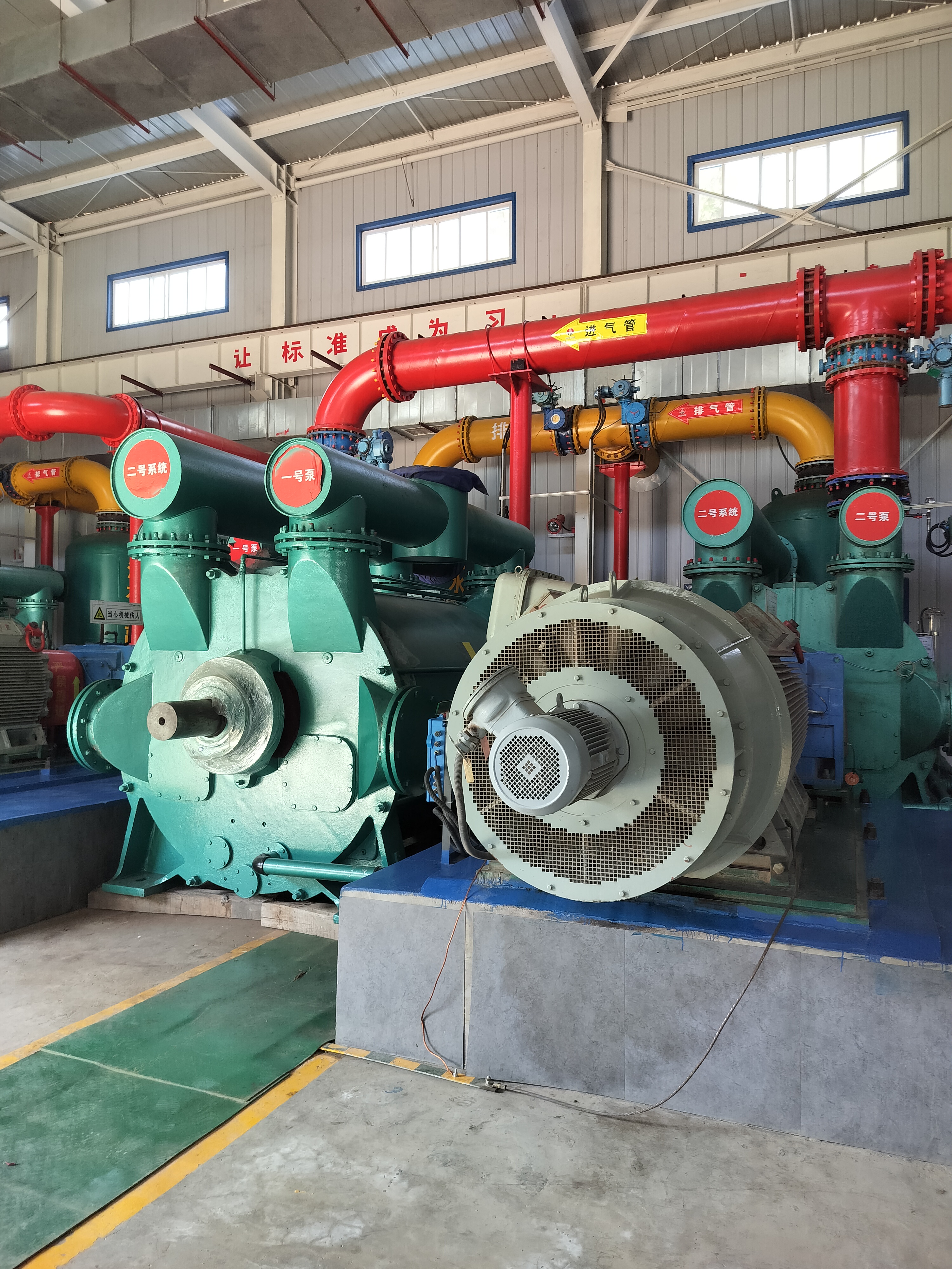 高壓水泵用電動(dòng)機(jī)的選擇與應(yīng)用