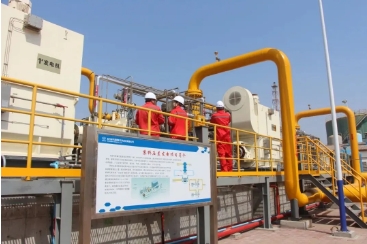 國內(nèi)首臺(套)兆瓦級天然氣壓差發(fā)電項目成功投運(yùn)(圖2) 微信截圖_20240914101918.png