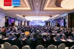 陳建成董事長連任中國電器工業(yè)協(xié)會副會長