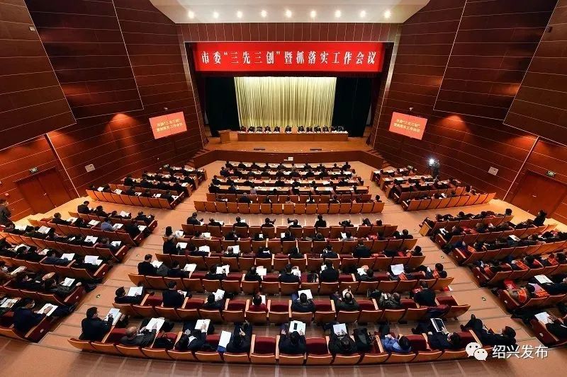 電機(jī)驅(qū)動(dòng)產(chǎn)業(yè)以三個(gè)數(shù)字化引領(lǐng)臥龍跨越發(fā)展(圖1) 電機(jī)驅(qū)動(dòng)產(chǎn)業(yè)以三個(gè)數(shù)字化引領(lǐng)臥龍跨越發(fā)展(圖1)