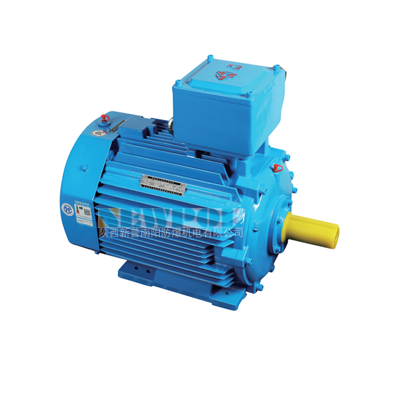 YBX5最高能效低壓隔爆三相異步電動機