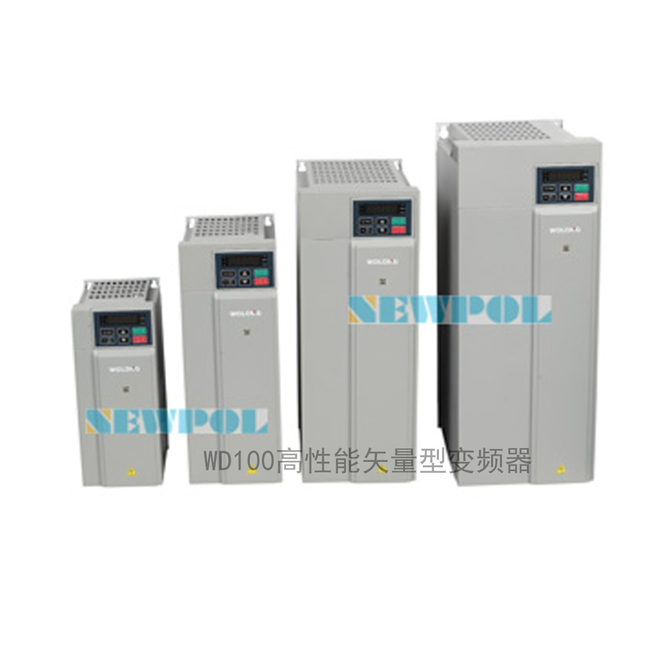 WD100高性能矢量型變頻器(圖1) WD100高性能矢量型變頻器(圖1)